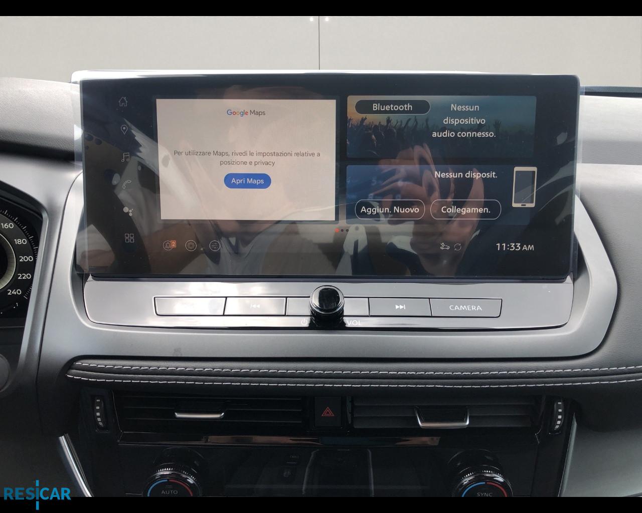 NISSAN QASHQAI N-CONNECTA e-POWER 2WD