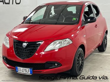 LANCIA Ypsilon 1.2 69 CV 5p. GPL Ecochic ELEFANTINO