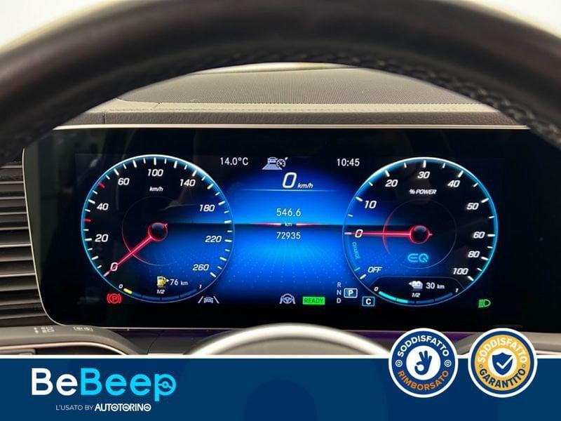 Mercedes-Benz GLE 350 DE PLUG-IN HYBRID(E EQ-POWER) PREMIUM PLUS