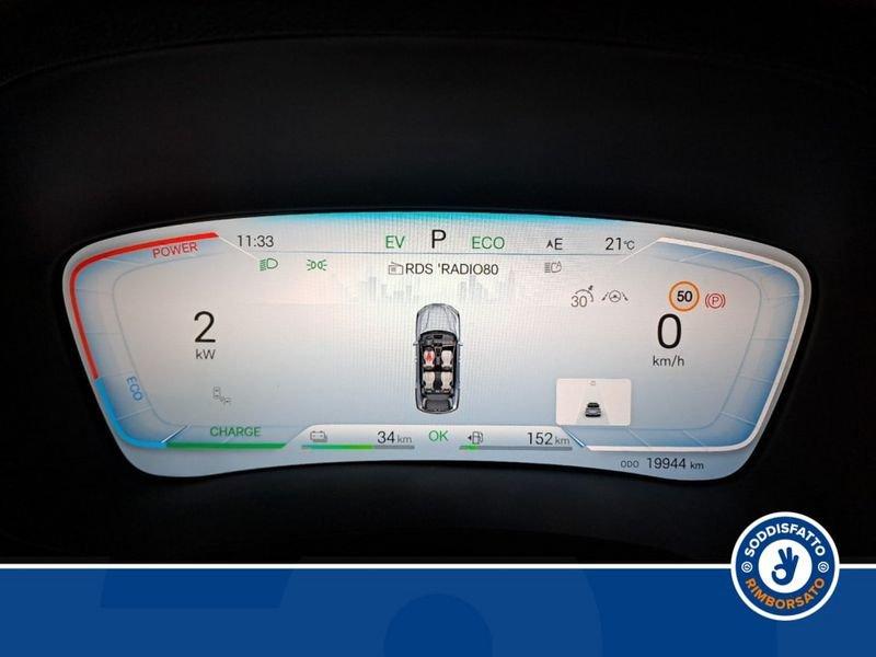 BYD Seal U DMi SEAL U DM-i Design