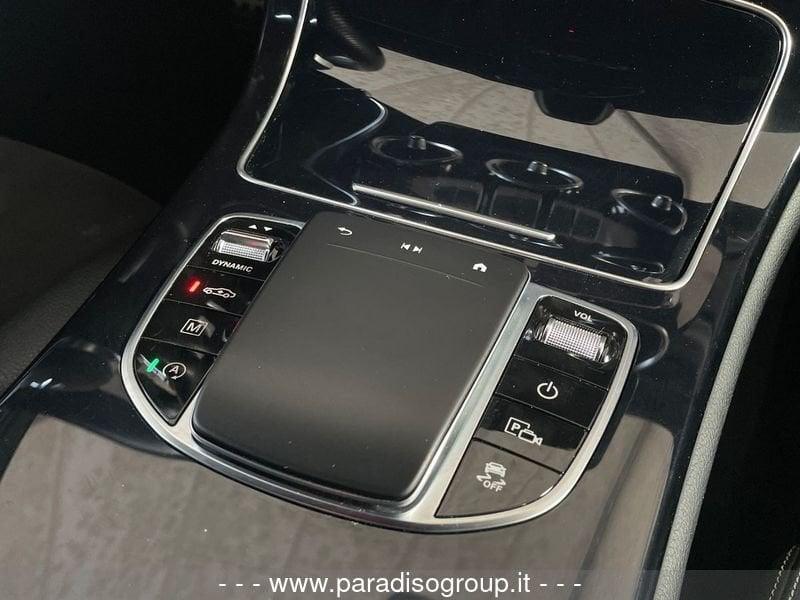 Mercedes-Benz GLC Coupé 300d - 2022 | PREMIUM |4MATIC