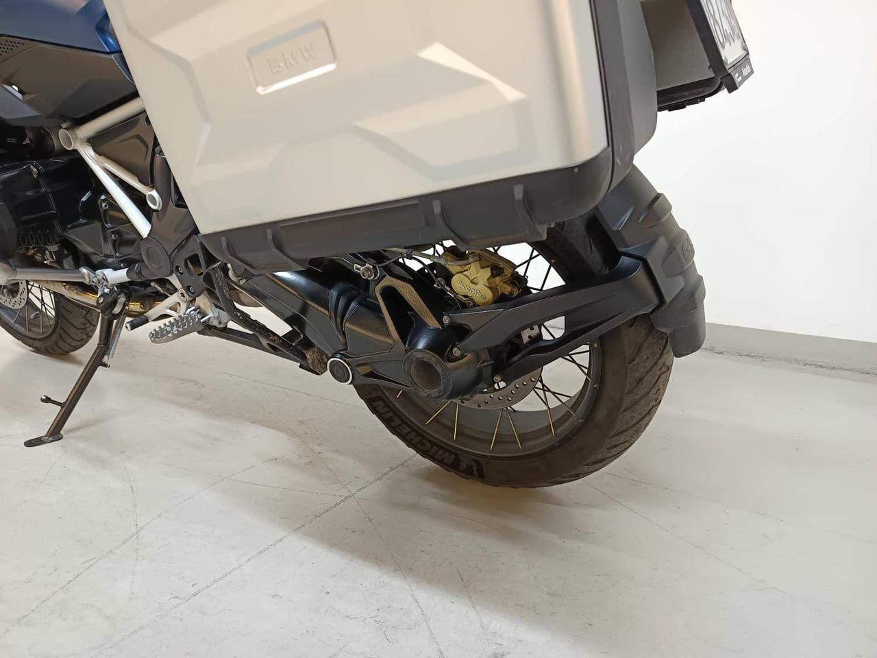 BMW R 1250 GS Trophy