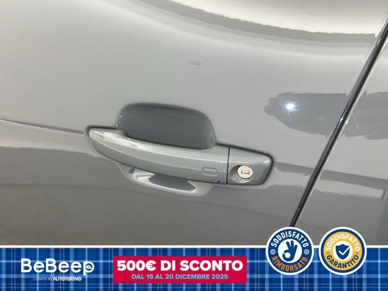 Audi Q2 35 1.5 TFSI S LINE EDITION S-TRONIC