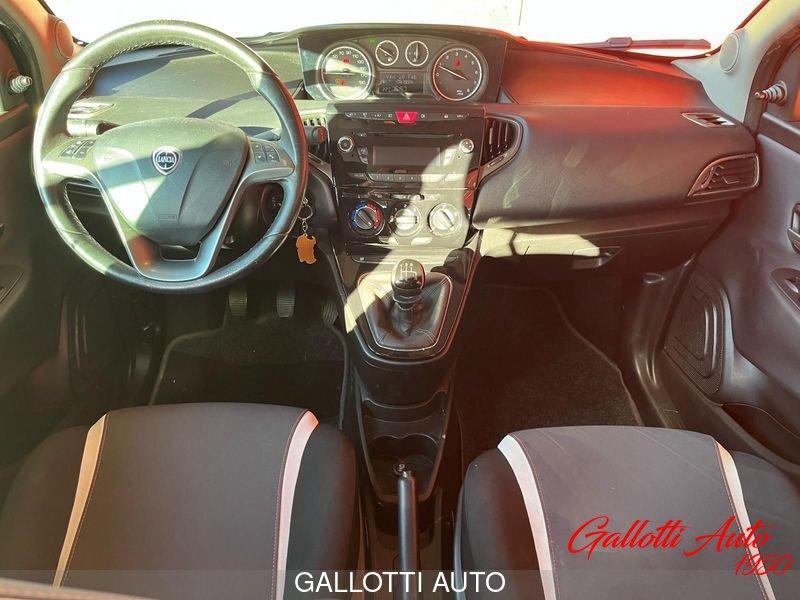 Lancia Ypsilon 1.2 69cv Elefantno