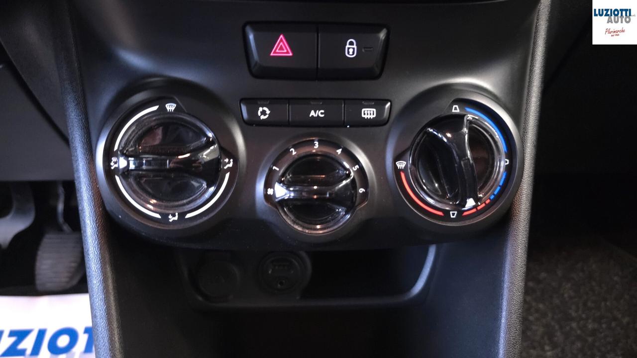 Peugeot 208 1.2 ACTIVE 5P. - MOTORE NUOVO!!!