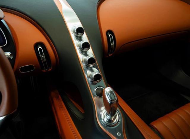 BUGATTI Other CHIRON "THE FINAL 1500 HP CHIRON" NUOVA KM0