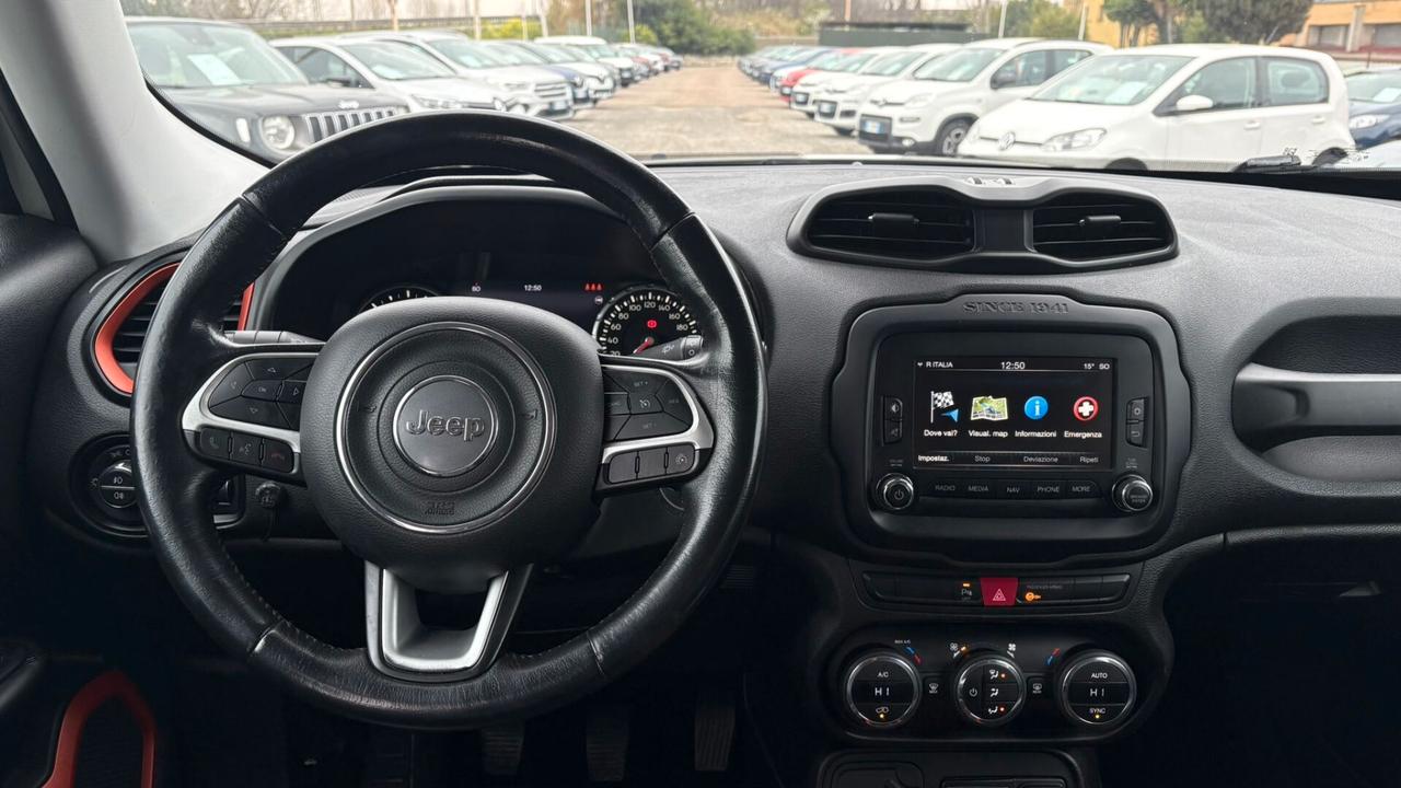 Jeep Renegade Opening Edition