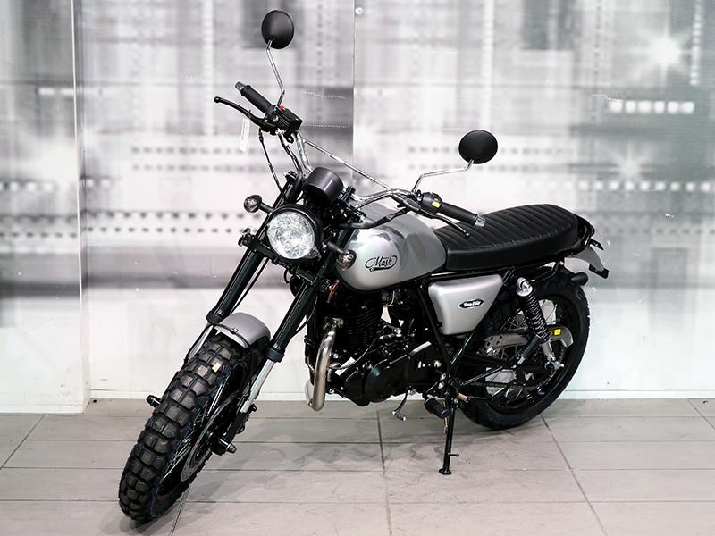 Mash Two Fifty 250