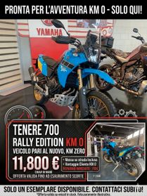 Yamaha Ténéré 700 RALLY - 2025 KM ZERO