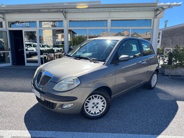 Lancia Ypsilon 1.2 16V Platino FRIZIONE NUOVA