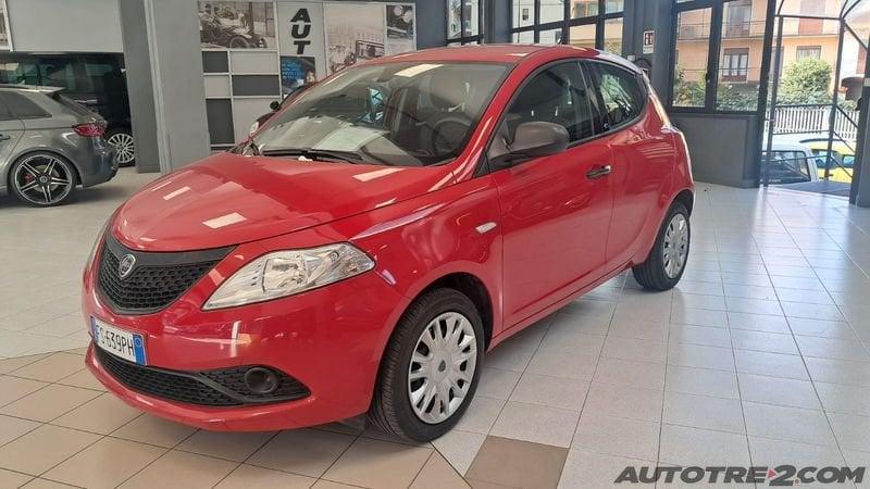 Lancia Ypsilon Ypsilon 1.2 69 CV 5 porte Elefantino Blu - PROMO