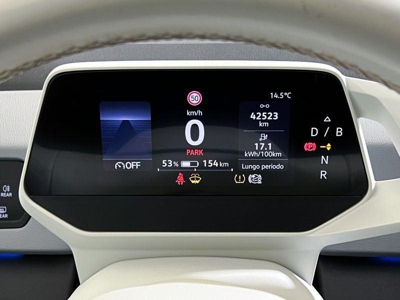 Volkswagen ID.3 ID.3 Style