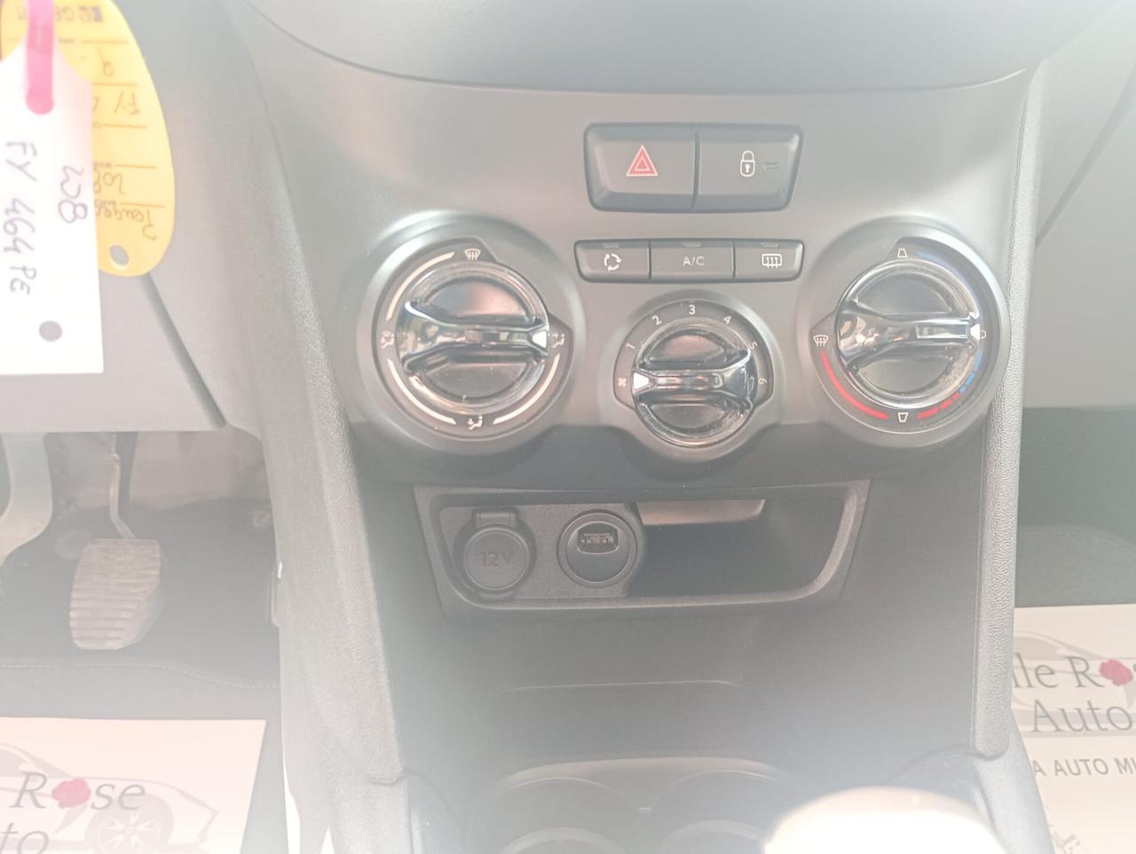 Peugeot 208 1.5 BlueHDi 100 Cv S&S Allure 5 porte