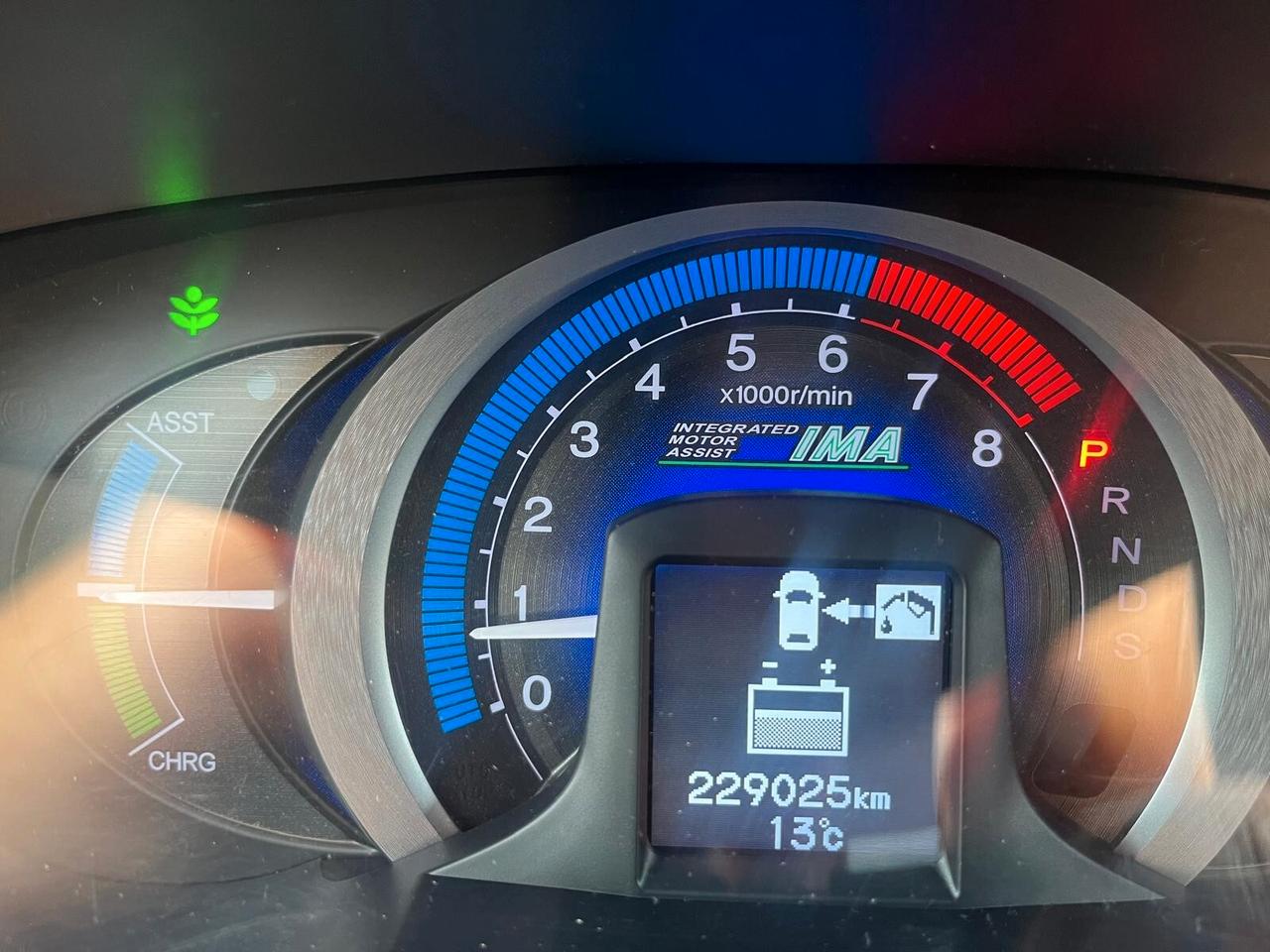 Honda Insight 1.3 Elegance