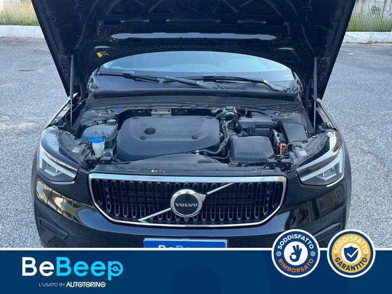 Volvo XC40 2.0 B3 CORE AUTO