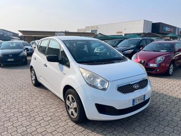 Kia Venga 1.4 CVVT EX ISG