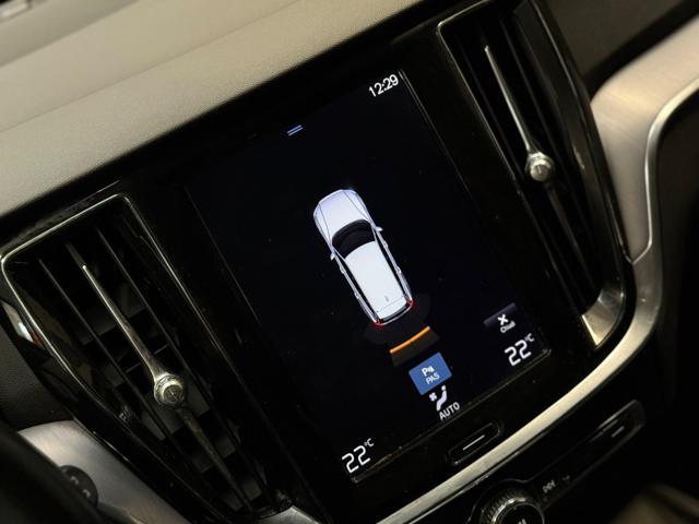 VOLVO V60 D3 Geartronic Business Plus