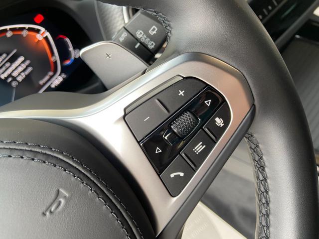 BMW X3 xDrive20d 48V Msport COCKPIT-CERCHI DA 20''