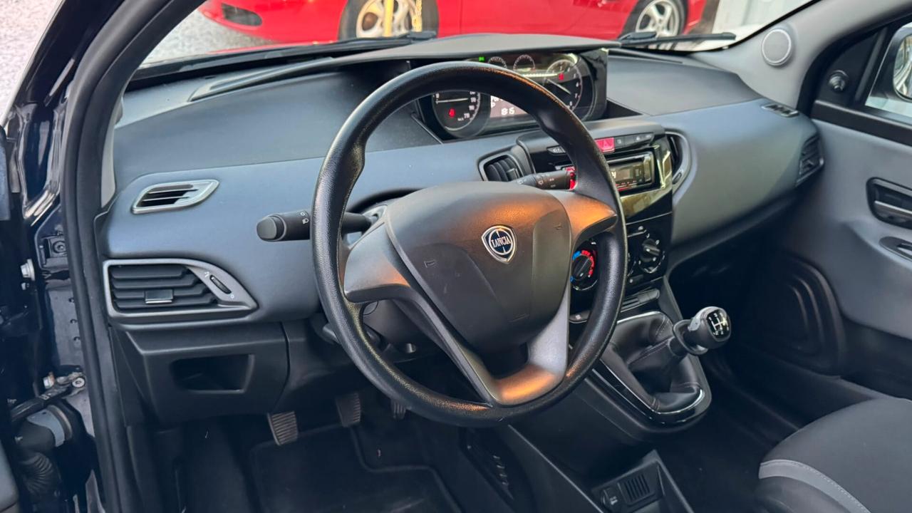 Lancia Ypsilon 1.2 69 CV 5 porte Elefantino