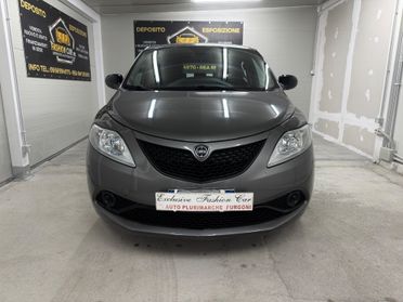 Lancia Ypsilon 1.2 69 CV 5 porte GPL Ecochic Monogram