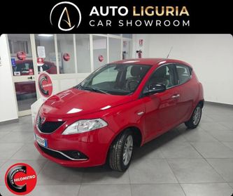 Lancia Ypsilon 1.3 Multijet 95cv Start&Stop Gold