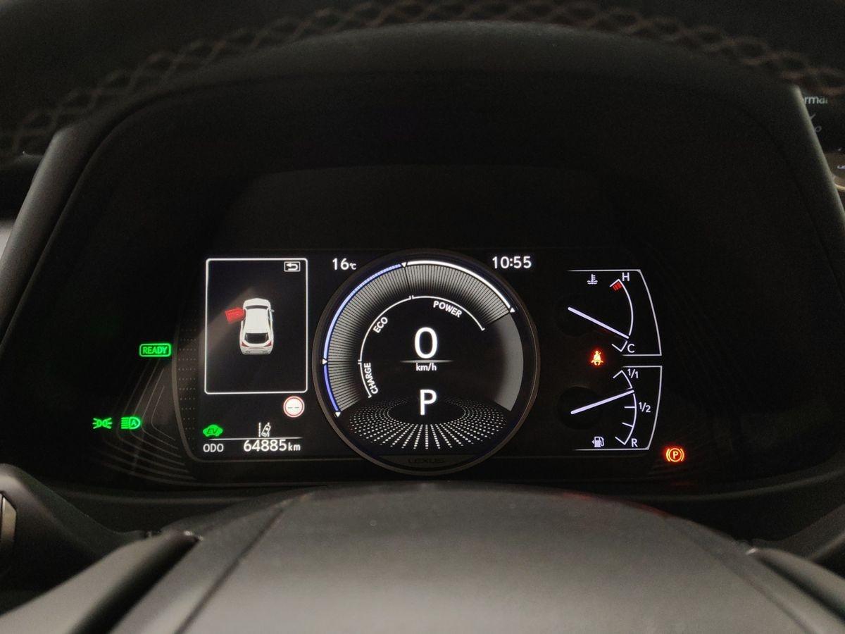 LEXUS UX - UX Hybrid Executive