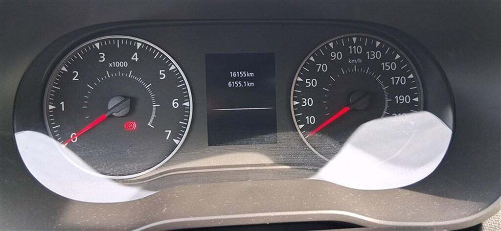 Dacia Duster 1.5 Blue dCi Extreme 4x2