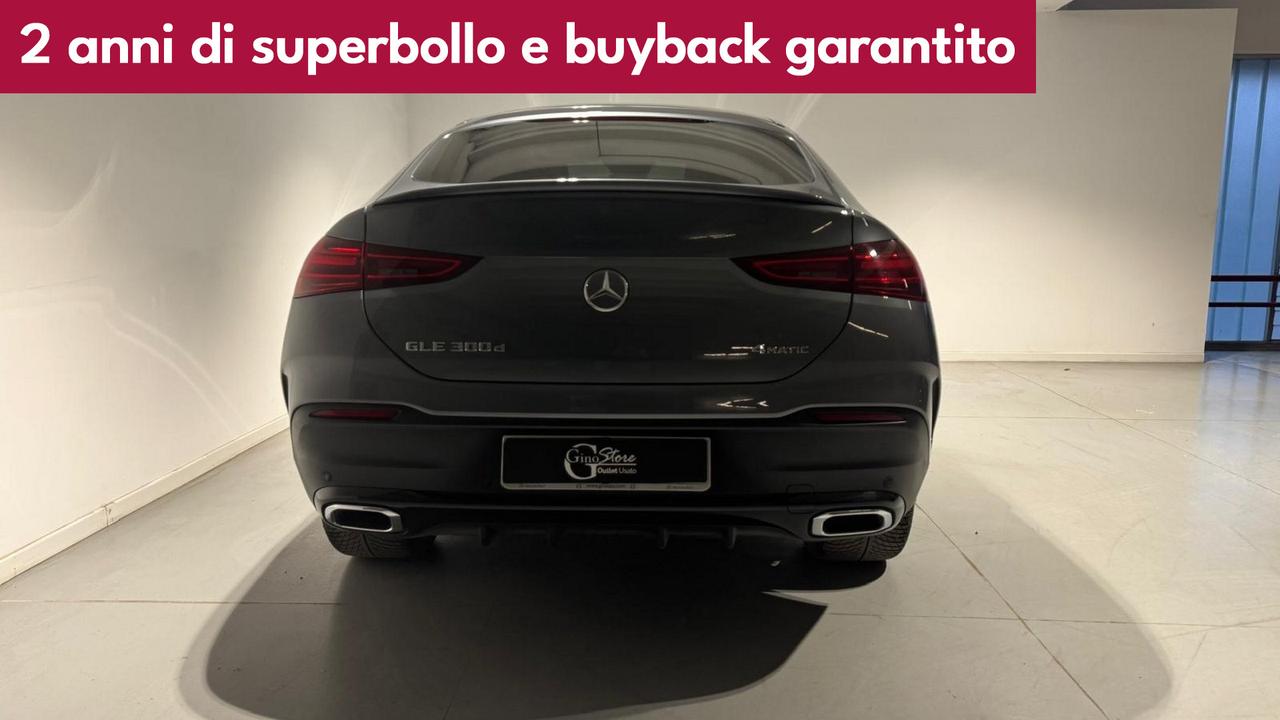 Mercedes-Benz GLE Coupe 300 d AMG Line Advanced Plus 4matic auto