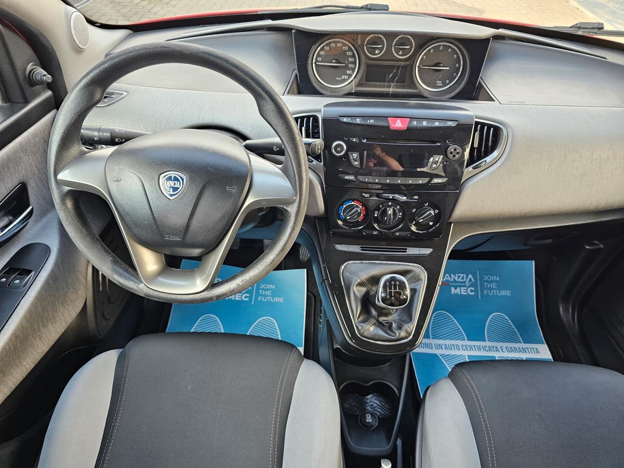 Lancia Ypsilon 1.2 69 CV 5 porte S&S Silver