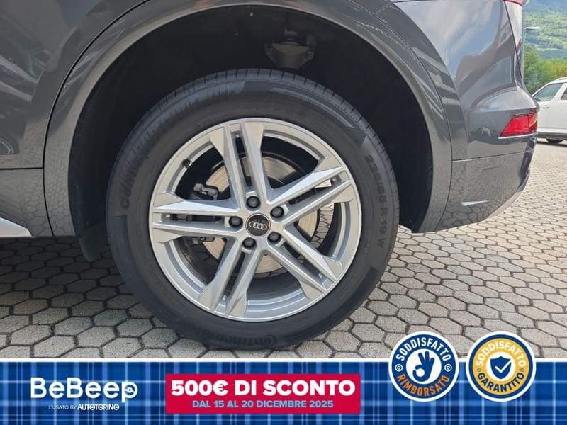 Audi Q5 40 2.0 TDI MHEV 12V S LINE PLUS QUATTRO S-TRONI