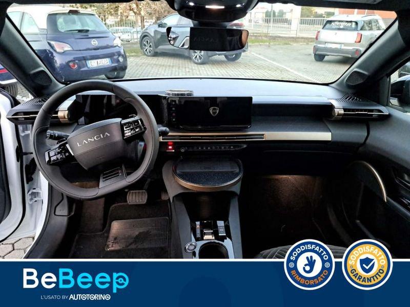 Lancia Ypsilon 1.2 MHEV LX 110CV E-DCT