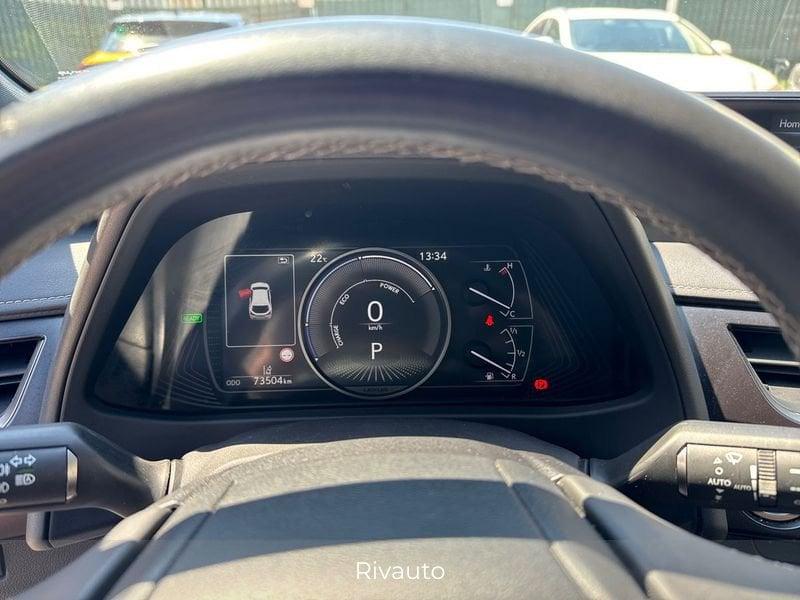Lexus UX Hybrid Executive 2WD MY22