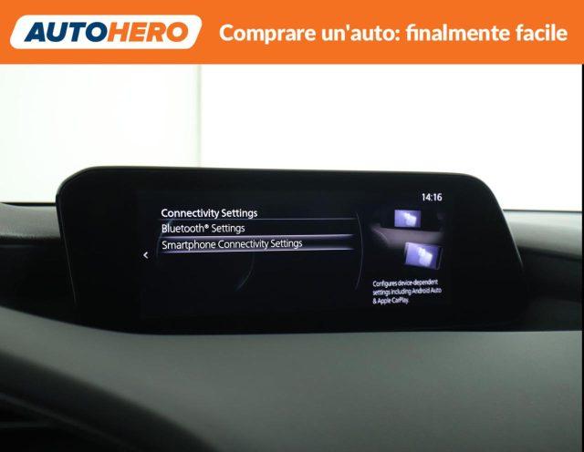 MAZDA 3 2.0L Skyactiv-G M-Hybrid Executive