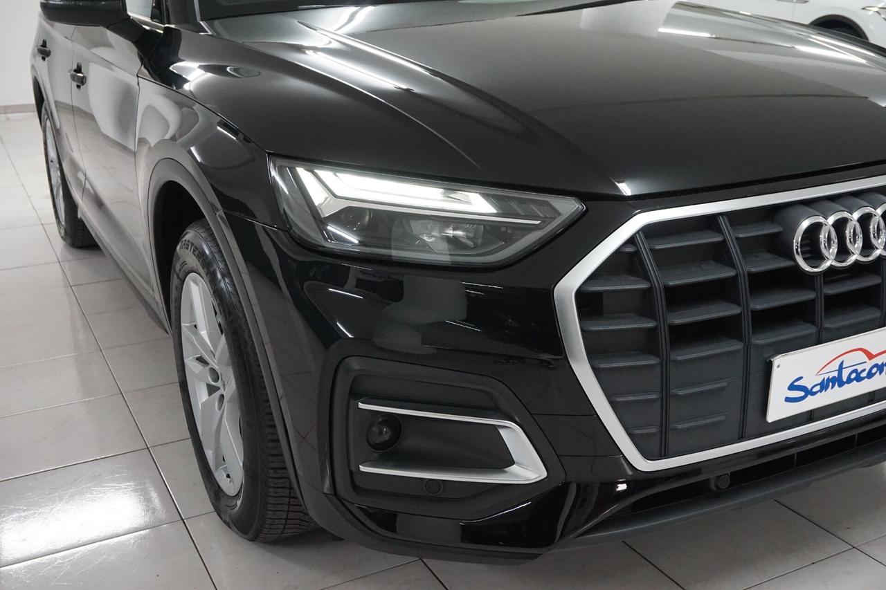 Audi Q5 30 TDI S tronic Business