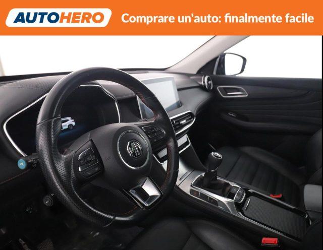 MG HS 1.5T-GDI Luxury