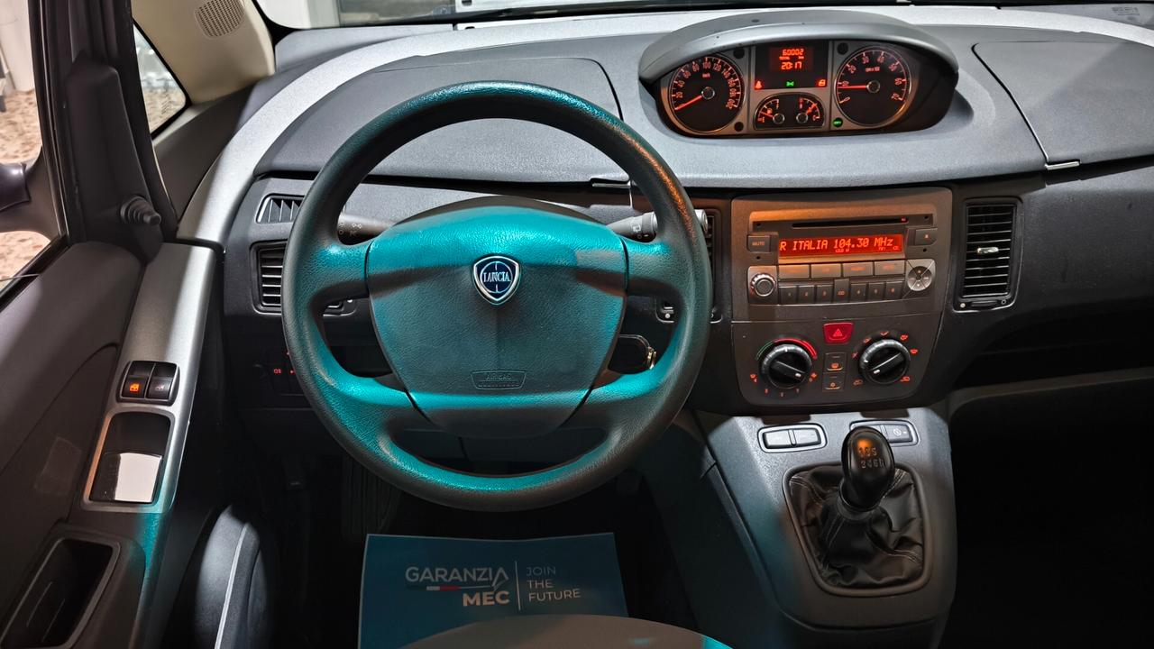 Lancia MUSA 1.4 16V Diva