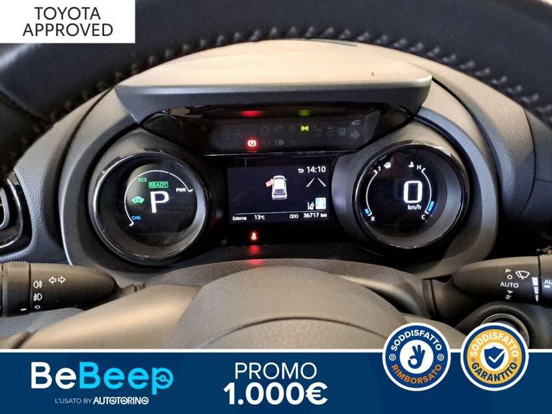 Toyota Yaris 1.5 HYBRID PREMIERE