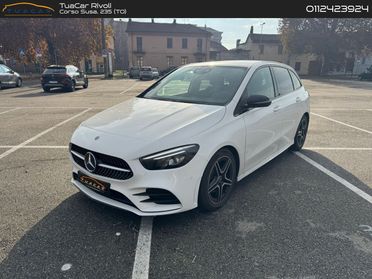 Mercedes-Benz B 180 B-Class B #8368