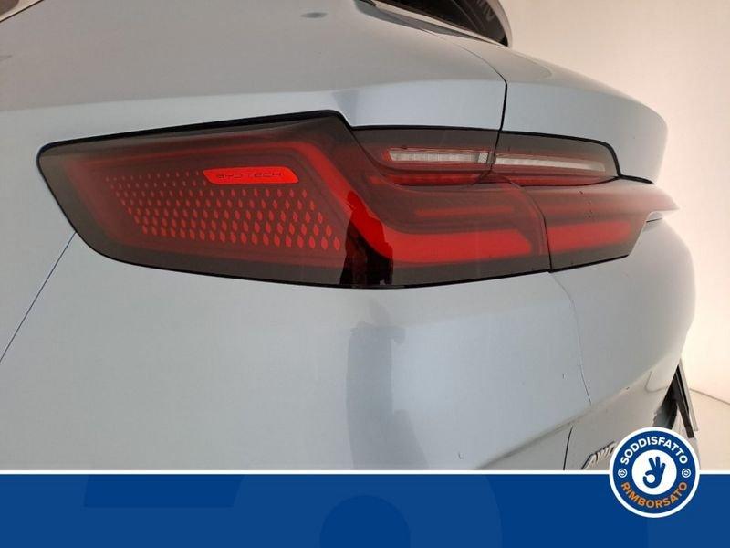 BYD Seal U DMi SEAL U DM-i Design