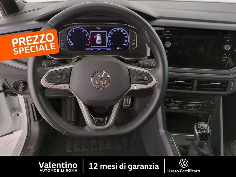 Volkswagen Taigo 1.0 TSI R-LINE 110 CV