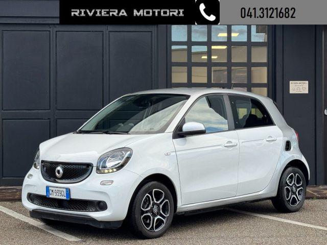 SMART ForFour EQ Prime