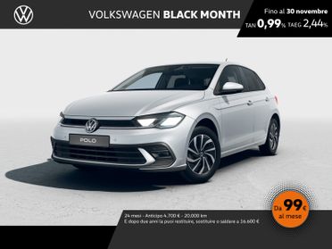 Volkswagen Polo 1.0 tsi edition plus 95cv dsg