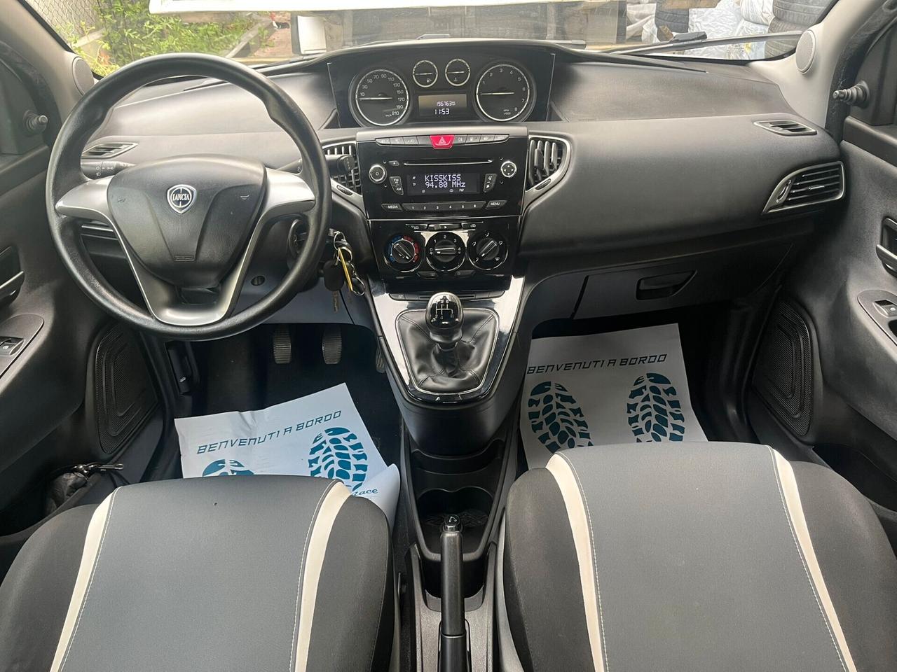 Lancia Ypsilon 1.2 69 CV 5 porte GPL Ecochic Elefantino