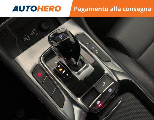 MG HS 1.5T-GDI AT Comfort