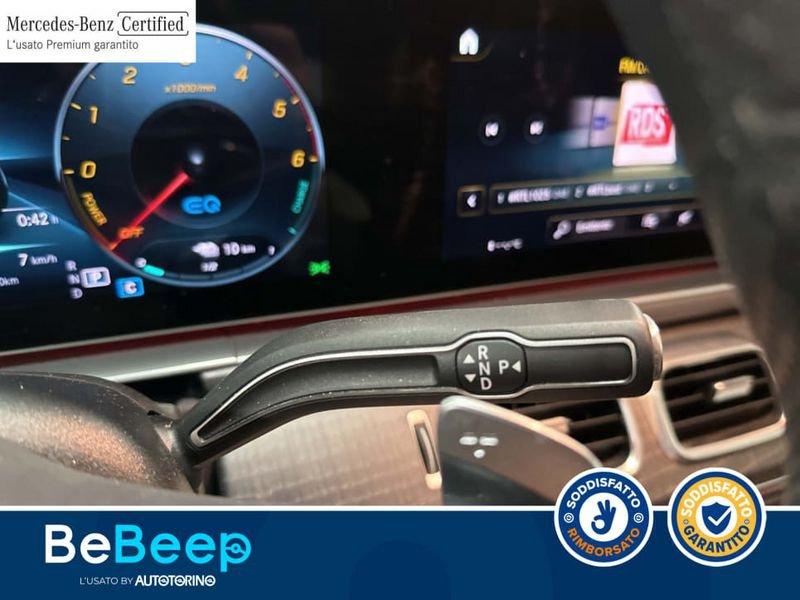 Mercedes-Benz GLE 350 DE PLUG-IN HYBRID(E EQ-POWER) PREMIUM PLUS