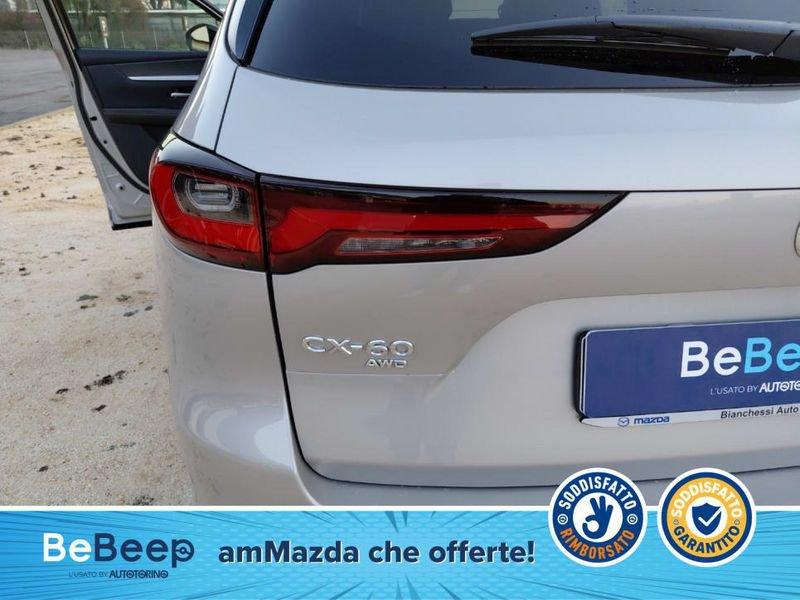 Mazda CX-60 3.3 M-HYBRID BOOST HOMURA PLUS AWD 249CV AUT