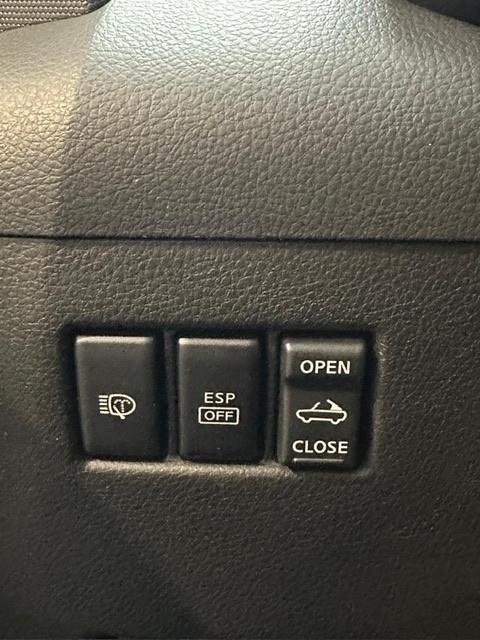 Nissan 350Z Roadster 3.5 V6 Lev 2