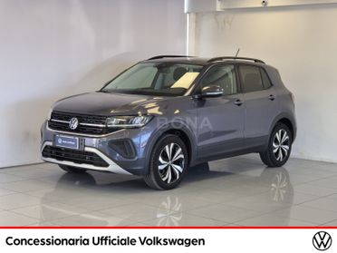 Volkswagen T-Cross 1.0 tsi edition plus 115cv dsg