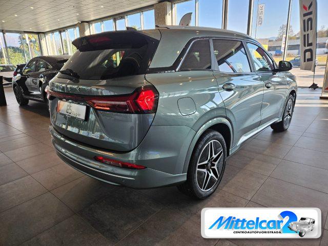 DFSK Other E5 PHEV LUXURY