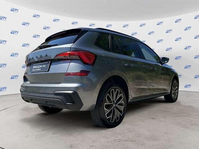 Skoda Kamiq 1.0 TSI Black Dots DSG 85kW